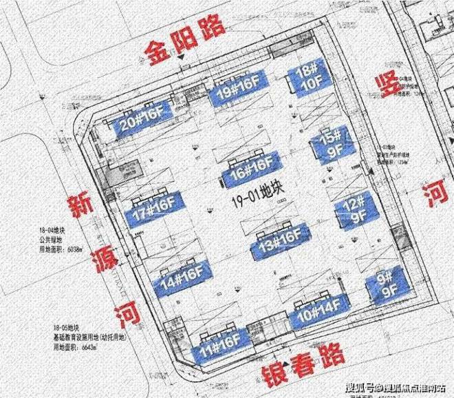 4年尚湾林语)首页网站-楼盘最新详情ayx爱游戏app尚湾林语(202(图23)