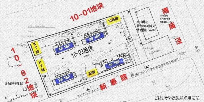 4年尚湾林语)首页网站-楼盘最新详情ayx爱游戏app尚湾林语(202(图25)