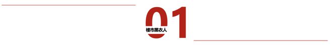 上网站-西派海上售楼处电话-详情AYX爱游戏2024中铁建西派海(图9)