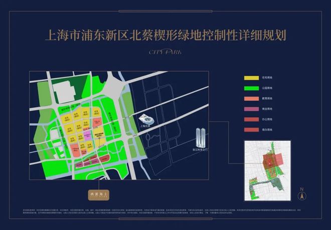 上网站-西派海上售楼处电话-详情AYX爱游戏2024中铁建西派海(图12)