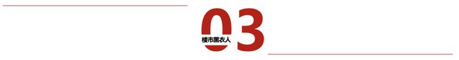 上网站-西派海上售楼处电话-详情AYX爱游戏2024中铁建西派海(图25)