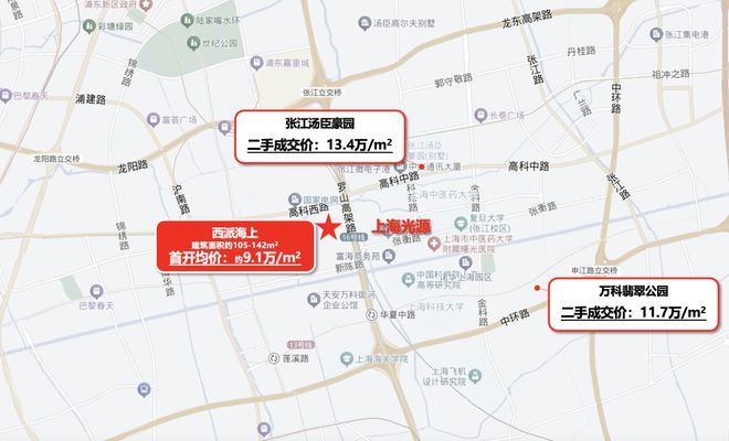 上网站-西派海上售楼处电话-详情AYX爱游戏2024中铁建西派海(图29)