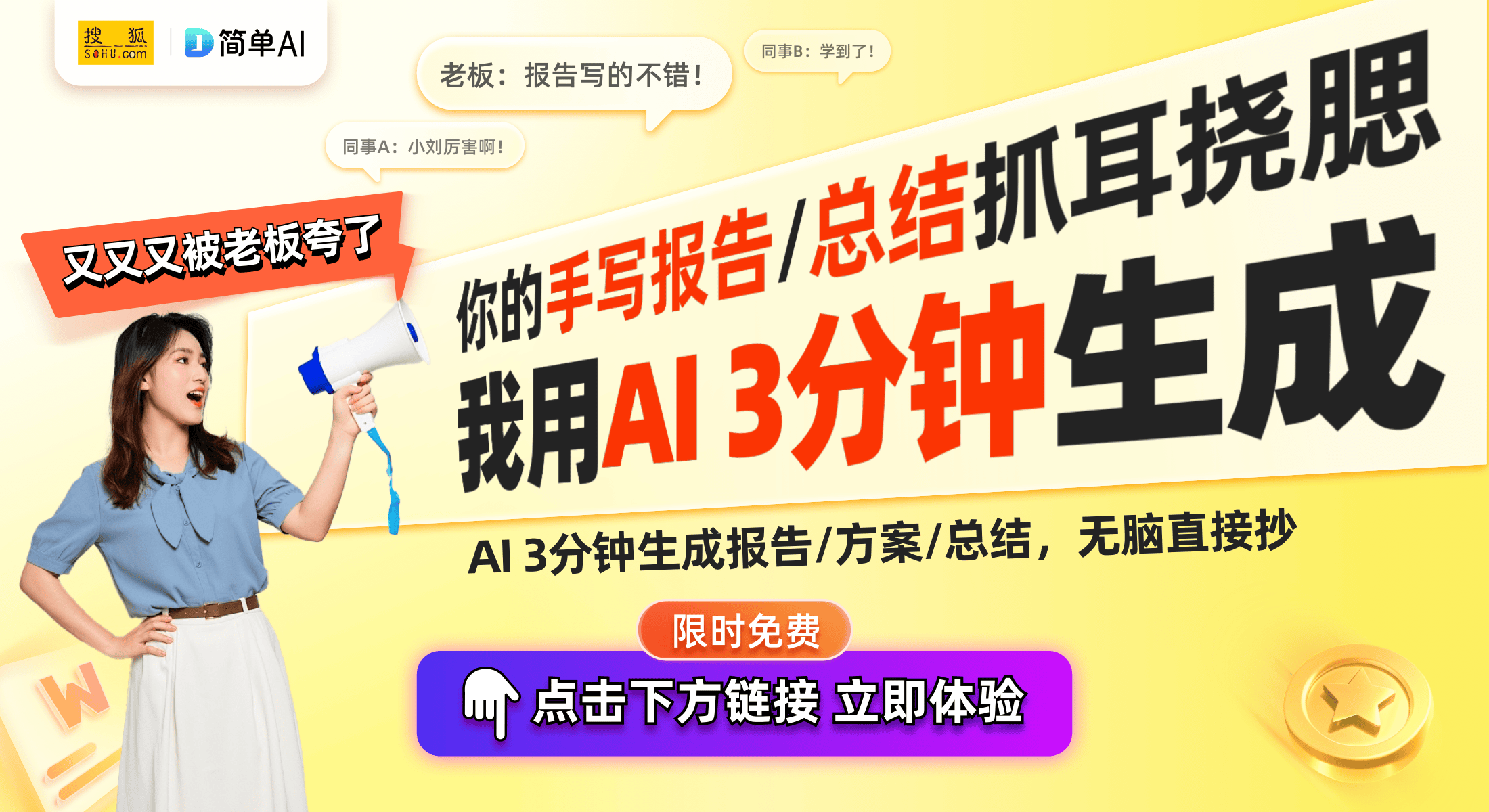 提升万向节寿命的迷宫式密封结构爱游戏app万向钱潮新专利：